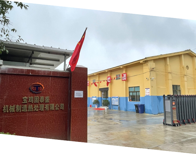 實(shí)力企業(yè)